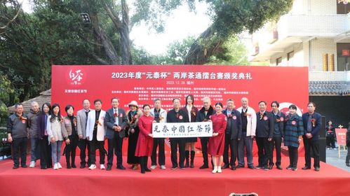 一周茶事 茶友网 原中国普洱茶网
