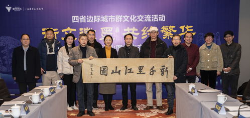 期待 衢黄两地打算联合创作 新千里江山图