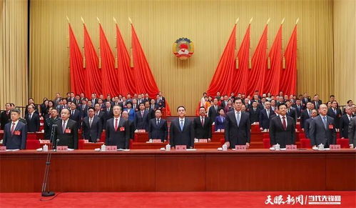 省政协十三届二次会议隆重开幕 徐麟李炳军时光辉等到会祝贺 赵永清作省政协常委会工作报告