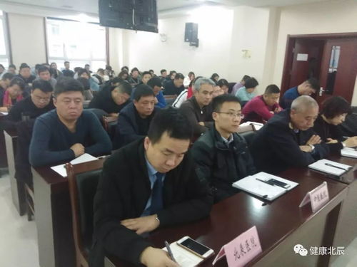 北辰区第一时间贯彻落实市委市政府进一步开展 打 清 整 专项行动 强化医院管理 加强社会办医治理会议精神