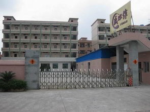 居家日用 东莞市谢岗盛以作工艺制品厂