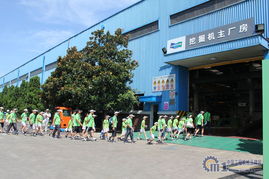 2012第五届斗山希望之旅 烟台工厂参观纪实与清港商会合作展望