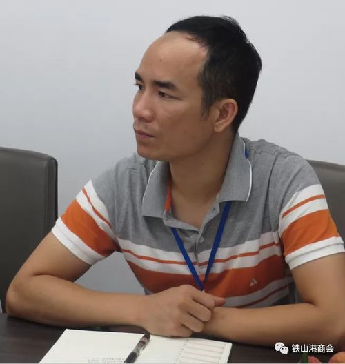 交流谋共进,学习促发展——铁山港商会深入准会员企业走访考察